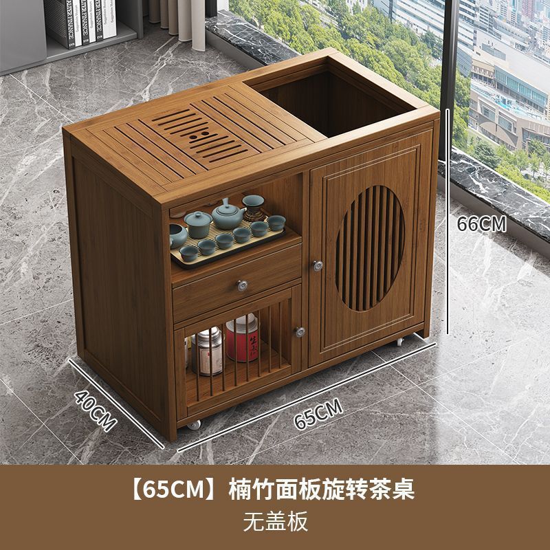 新中式移动茶台小茶桌家用茶车带轮阳台茶几客厅烧水壶一体茶水柜|undefined