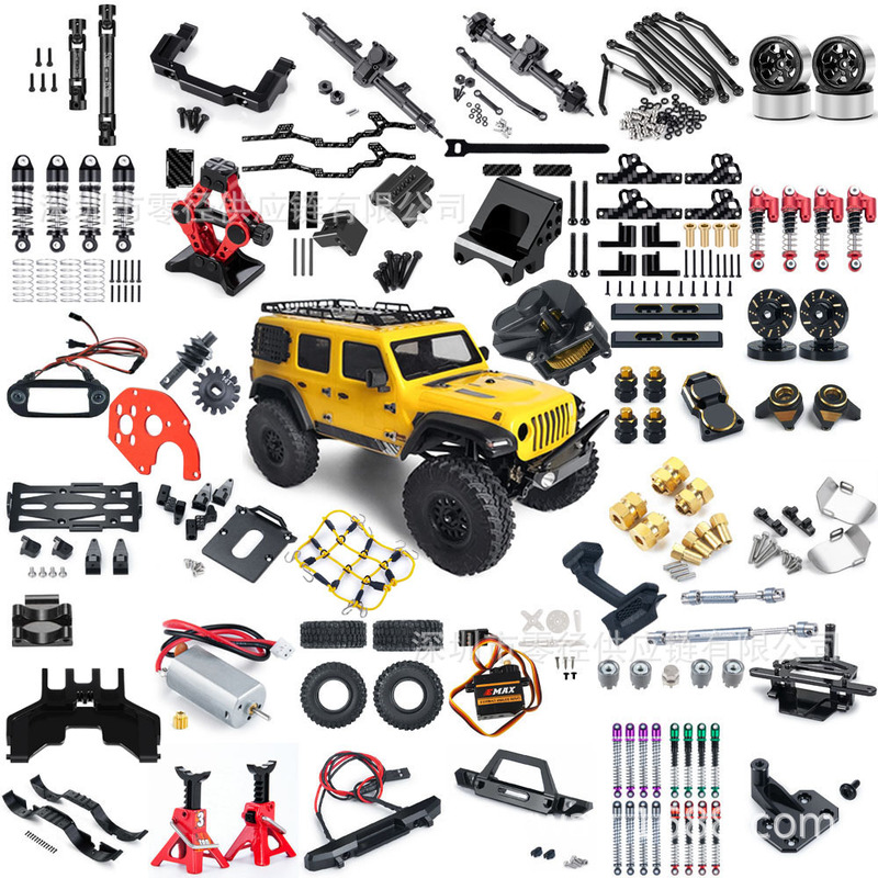 1/24 Remote Control Toy Car Scx24 Set Drive Shaft Shock Absorber Mudguard Steering Gear Linkage Wheel Hub