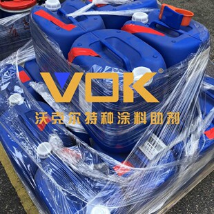 �����g�����ֿˠ�VOK-FS-2060B�u����ϩ���֬������tFS-2060B