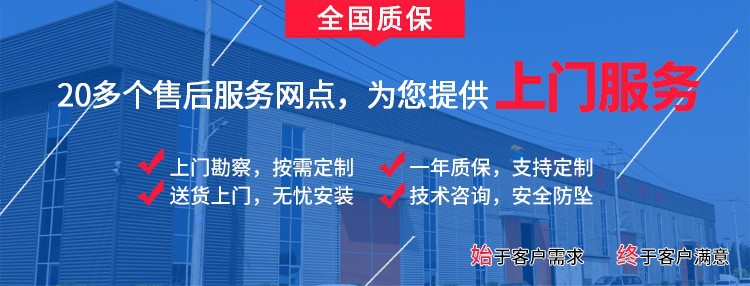 Промышленная микроволновая установка для стерилизации и сушки Xinhong XH-60KW-1