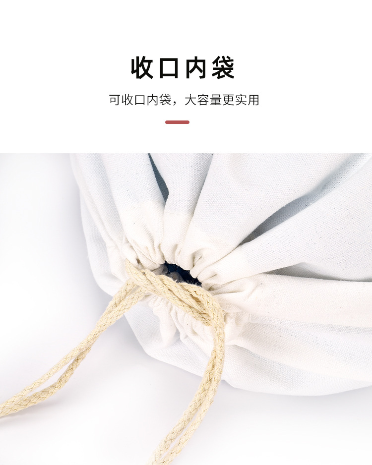 帆布购物袋 环保购物袋 网袋