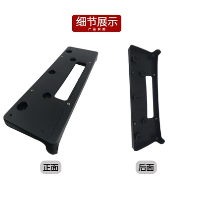 750i license plate holder 51117187480 – License plate holder/license plate holder