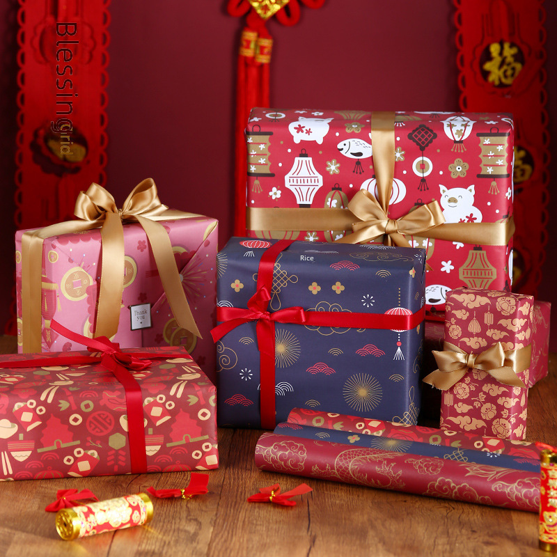 Festive red pack