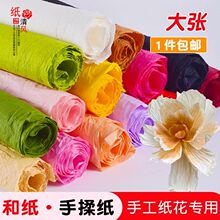 ���y�������ϭh����c�����ۼ��ް��b��ֹ�diy��ɫ���༈�׃��@