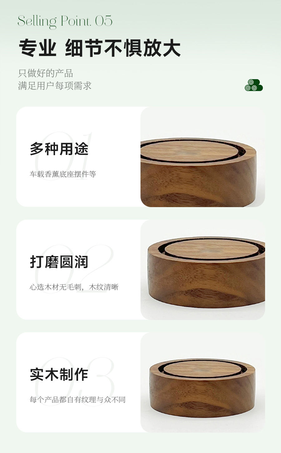 Car Ornaments, Decorative Car Center Console Accessories, Men's and Women's Car Interior Ornaments, New Aromatherapy Perfume Base