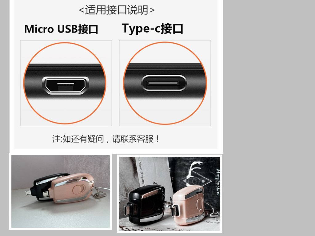 21895592278_1550477143_副本_副本