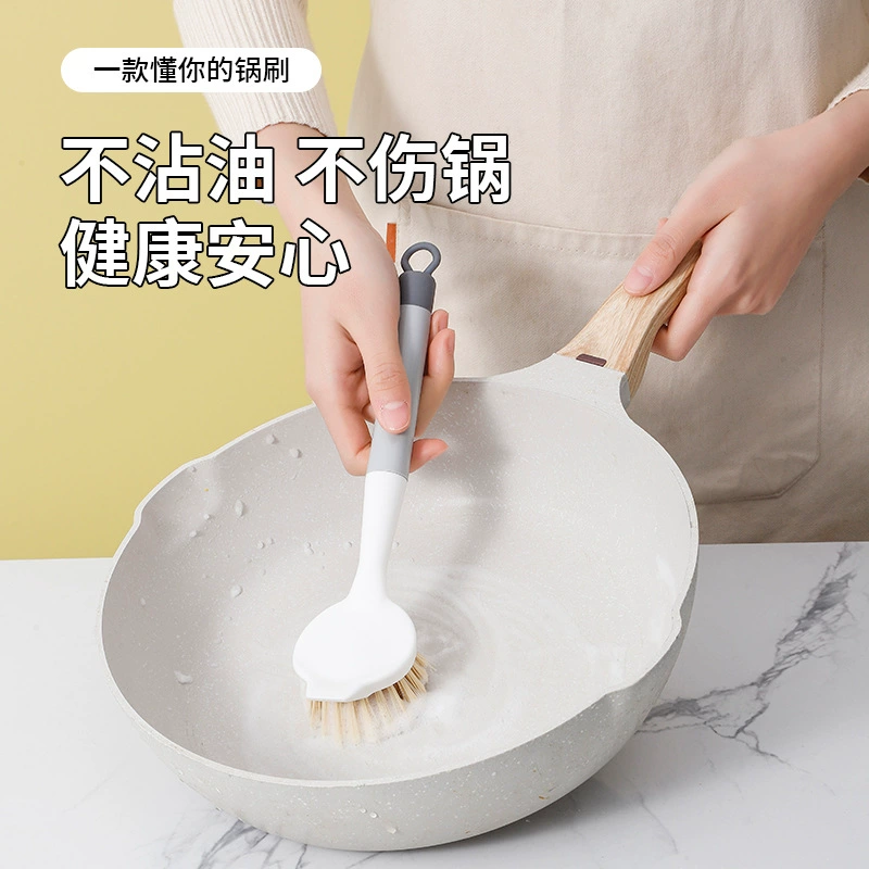 Щетка для кастрюль с длинной ручкой для домашней кухни