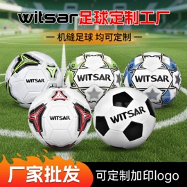 篮球;足球;排球