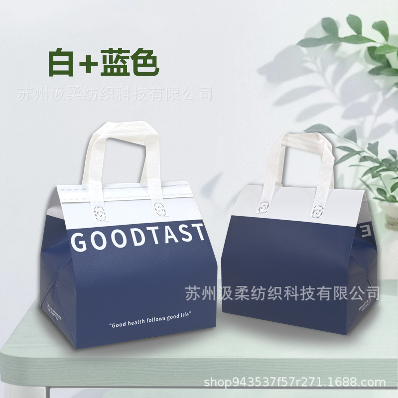 흰색 + 파란색, 단일 컵 12*10*28