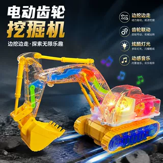 抖音同款电动透明齿轮挖掘机万向音乐灯光挖土车男孩玩具一件代发
