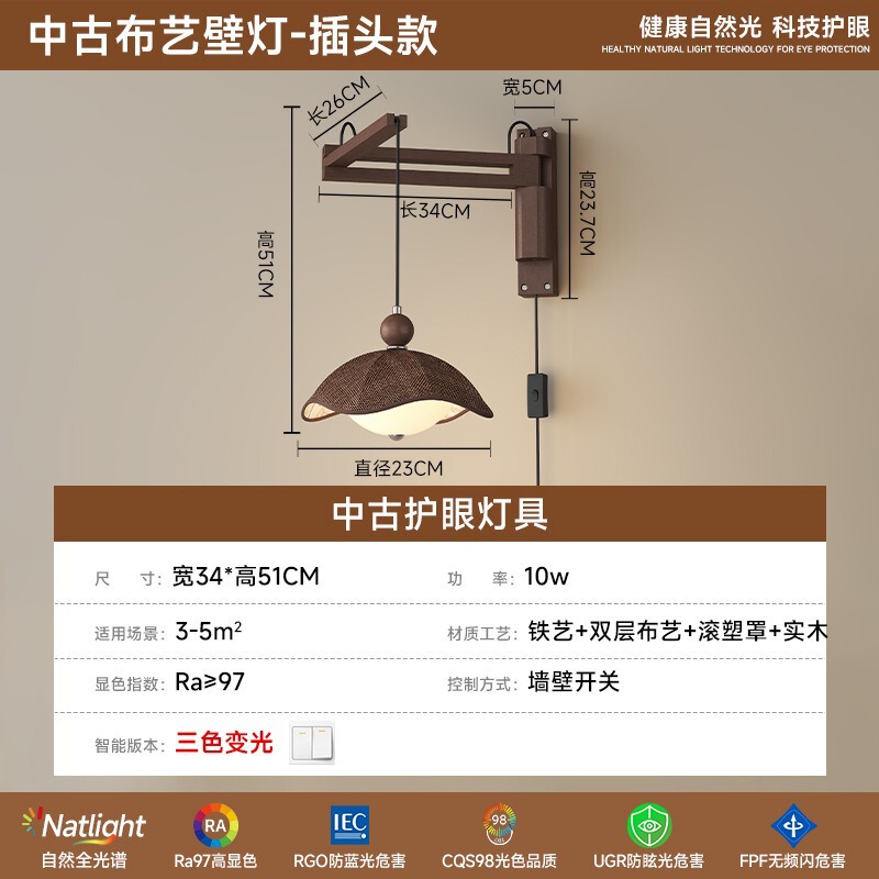 中国風のリビングルーム用シャンデリア、高級感のあるリビングルーム用天井照明、フランス風のマスターベッドルーム用フルスペクトルレトロ天井照明|undefined