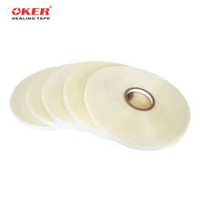 实力厂家直营澳佳胶带 PP/PE/OPP封缄胶带自粘条包装袋封口胶带