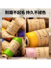 ����ᘾ��а�402�p�x�C����ɫ�ڰ׾��F�ֹ��p�·��ľ����|�����b