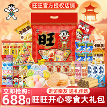 ���﹝���c�����ͶY688g�����_����ʳ��Y����ͯ����С����I�Fُ