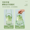 Capacious children's summer teapot with glass for elementary school students, sports high quality plastic straw, internet celebrity, wholesale