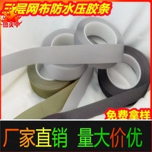 ���ӎ�͸���� ��ˮ�ቺ�z�l �S�ҹ�����ѩ���b����������z�l