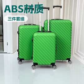 外贸密码箱厂家批发ABS成品3件套拉杆箱工厂可印logo行李箱跨境
