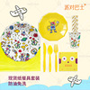 party Bus children interest family Party outdoors Picnic dish disposable Tray paper cup tissue tableware suit