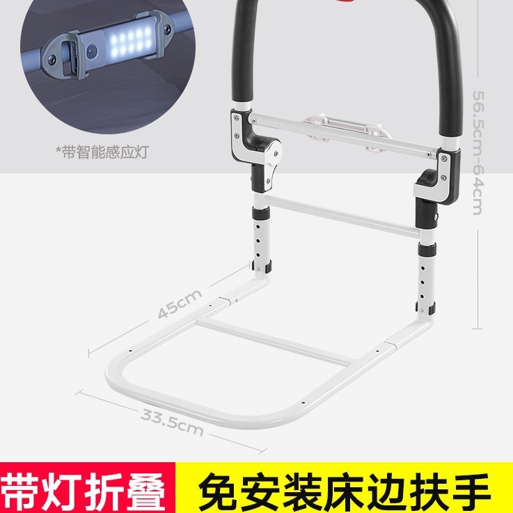 GCCベッドサイド手すり老人起き上がり器高齢者安全滑り止め手すり家庭用起き手すり補助転倒防止|undefined