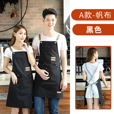 韩版时尚帆布围裙定制LOGO奶茶咖啡餐厅蛋糕店烘焙美甲工作服印字