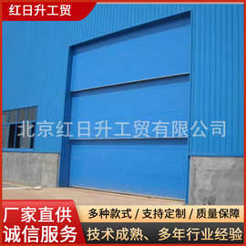 提升门 多段分段提升滑升门供应 多段翻板门北京厂家大量销售