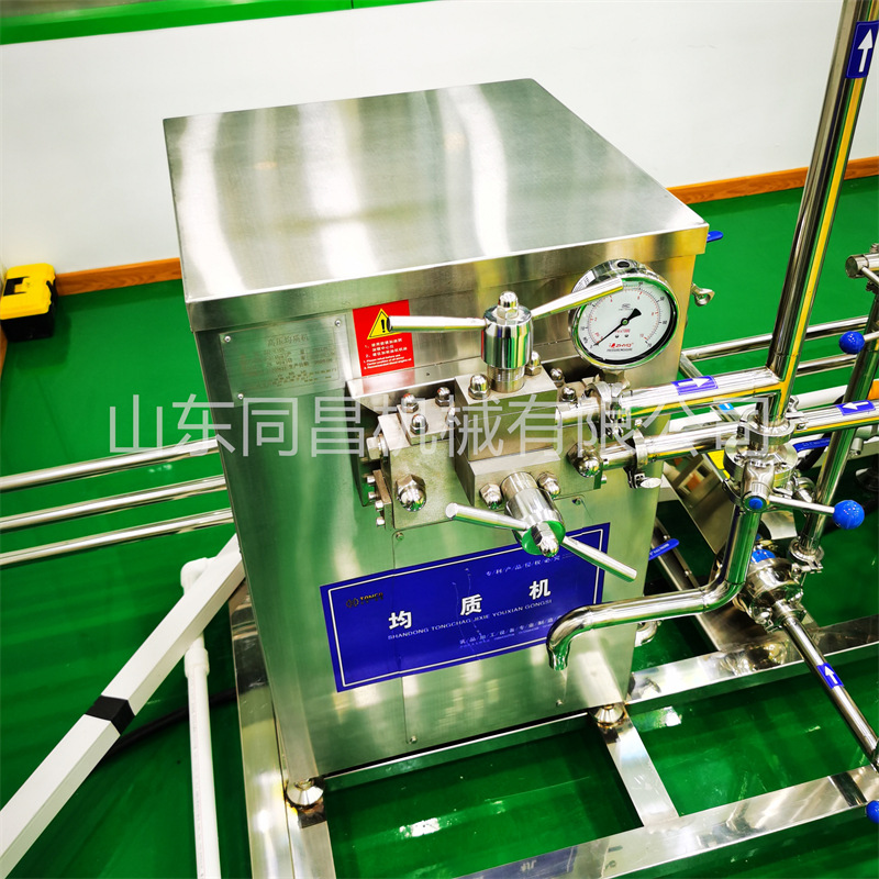 鲜乳巴氏杀菌加工流水线 牦牛奶加工设备 巴氏乳全套生产机械厂家