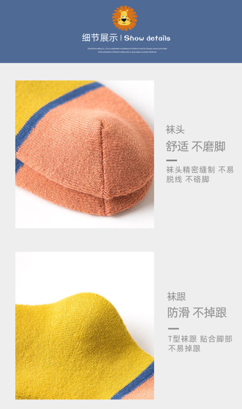 https://www.toonies.cn詳情_13.jpg_800x800.jpg