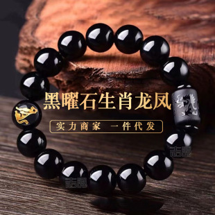 ��Ȼ����ȫ�ں���ʯ���PͰ��ʮ����Ф������Ů������ִ��Y�����l