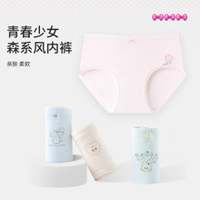 ����͸���ѝ������Ů��ѝŮ�W���ഺ�ڰl�������m���Ƕ�ѝ�^���l