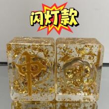 �l�����D�錢��42̖�錢���ְѼ���ɳ�ֹ�diy�錢ˮ���錢��ؔ