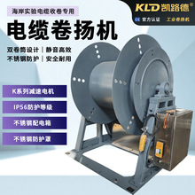 ��|��P�CKϵ��늙C�o�����ò��P䓷��o��IP56���o�p��Ͳ��P�C