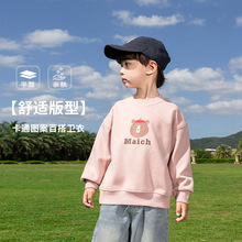 �L֮��2025�紺��Ʒͯ�b��ͯ�n�濨ͨӡ���l�³���Ůͯ�ɐ����^��