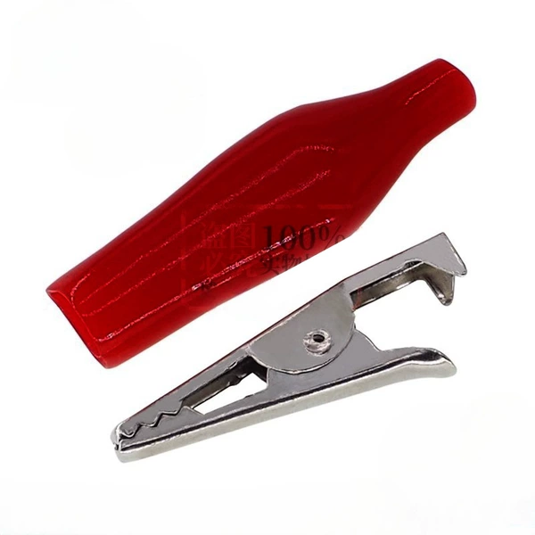 Small clamping red [Sanda]