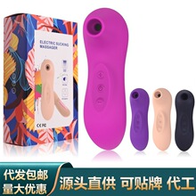 USB��������볱ꎵ����^�̼�˱�����Ӱ�Ů����ο��������Ȥ��Ʒ