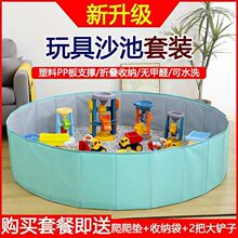 �Q�������ɳ�����b��ͯ�����҃ȇ����ۯB������ɳ����ɳ