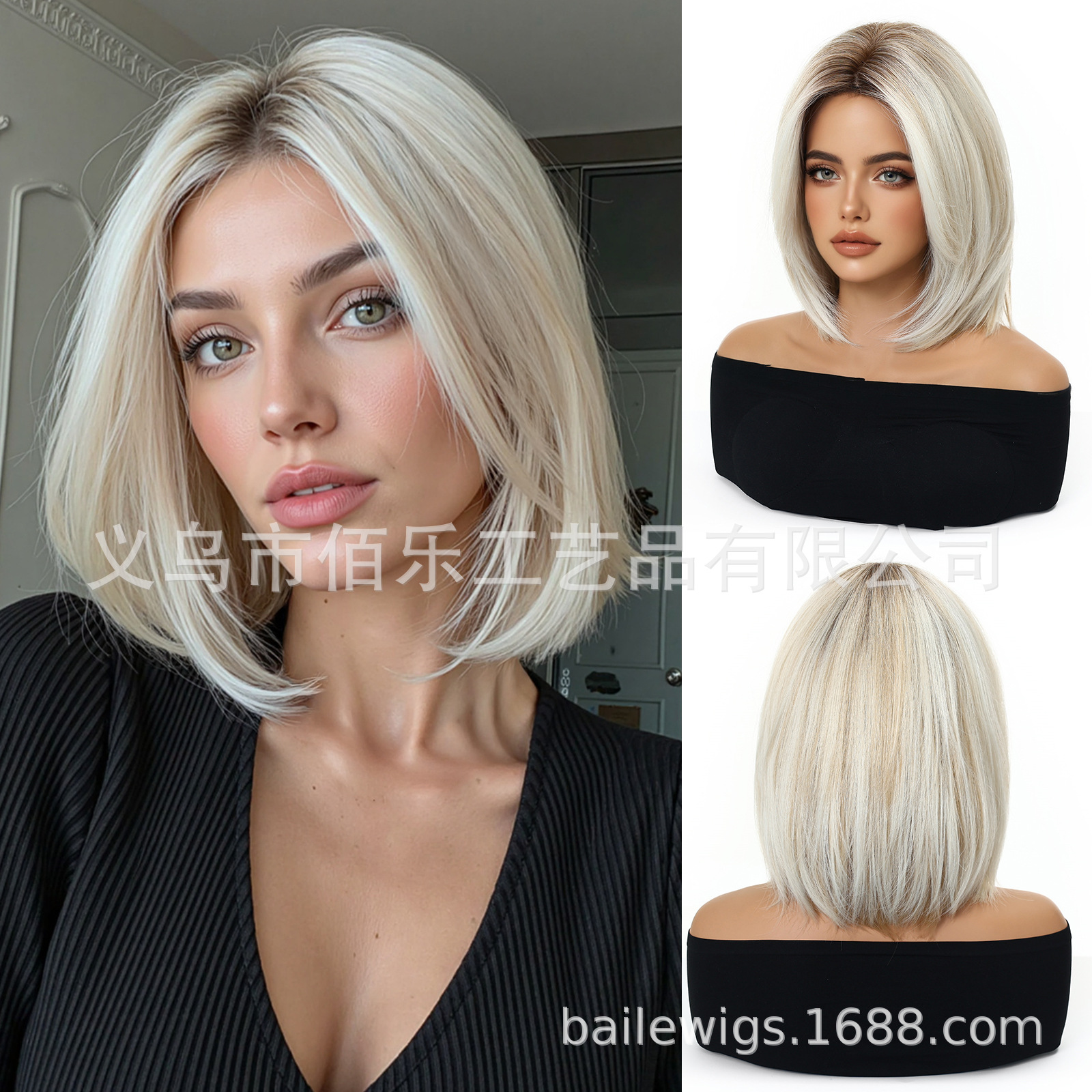 Bobobo cabeza peluca europea y americana blanco rubio hombro de cabello recto clavícula mujer cabello recto corto fábrica de cabello recto transfronterizo al por mayor pelucas image 1