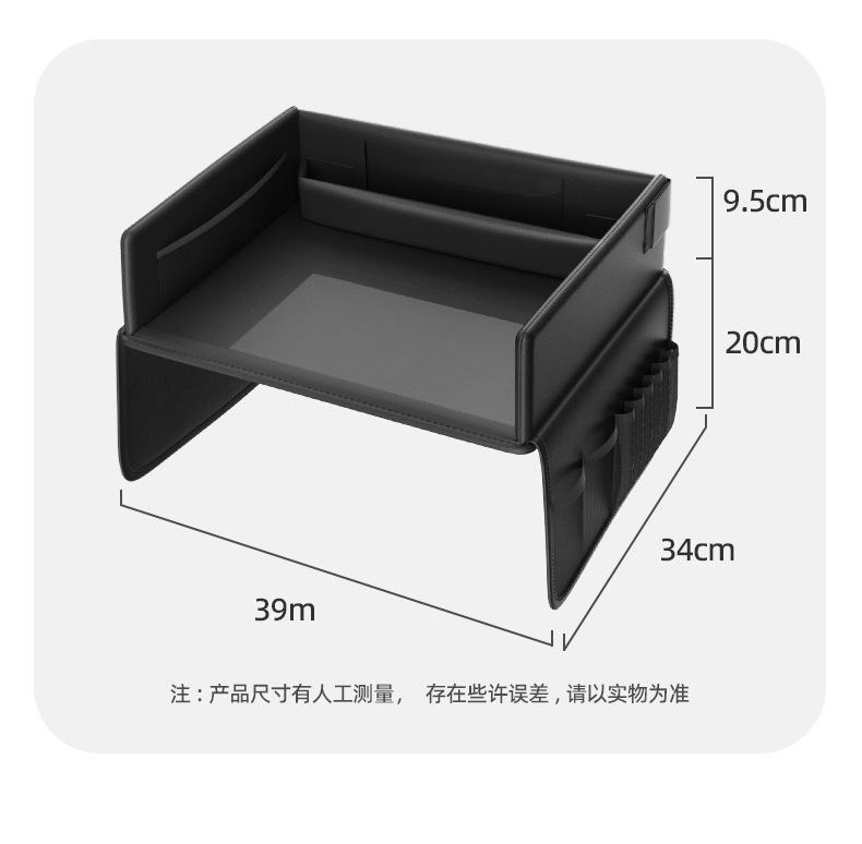 Car Child Safety Seat Tray Cartoon Waterproof Storage Dining Table Multifunctional Baby Stroller Small Table Board