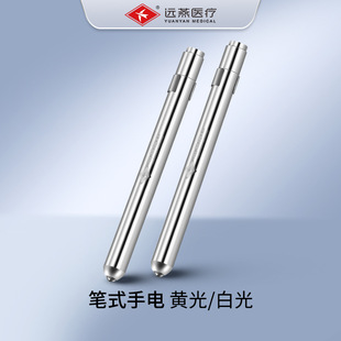 �h��ͫ�׹P�t�������oʿ���zusb����ۿƶ��Ǻ���ǻС�t�����Ͳ