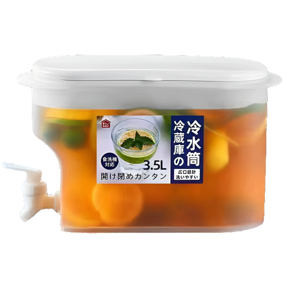 Modern lemon fruit hot and cold plastic teapot for home use, simple and elegant design