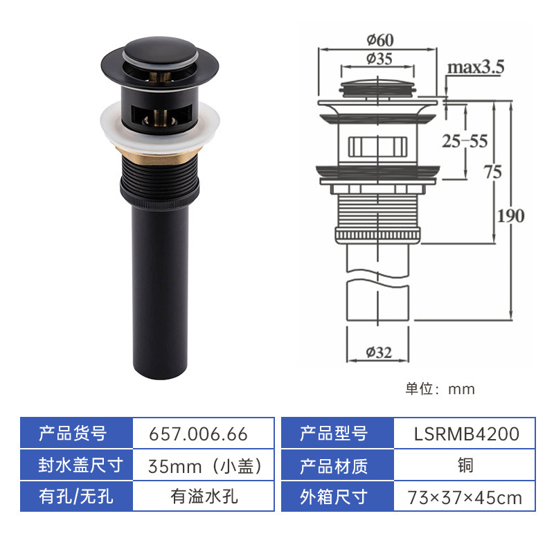 Rebote escurridor de acero inoxidable grifo de agua lavabo escurridor traje desodorante baño cuenca escurridor