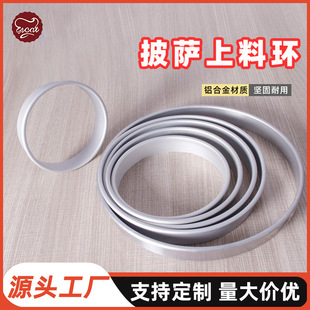 6/7/8/9/10/12�����_���ϭh����Ȧ������W�����_�W���PȦ