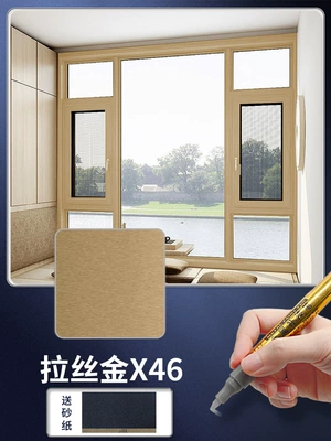 security door aluminum stainless steel – Avtomobil boya qələmləri - brushed-gold-x46-free-sandpaper-when-placing-an-order-refund-if-not-satisfied