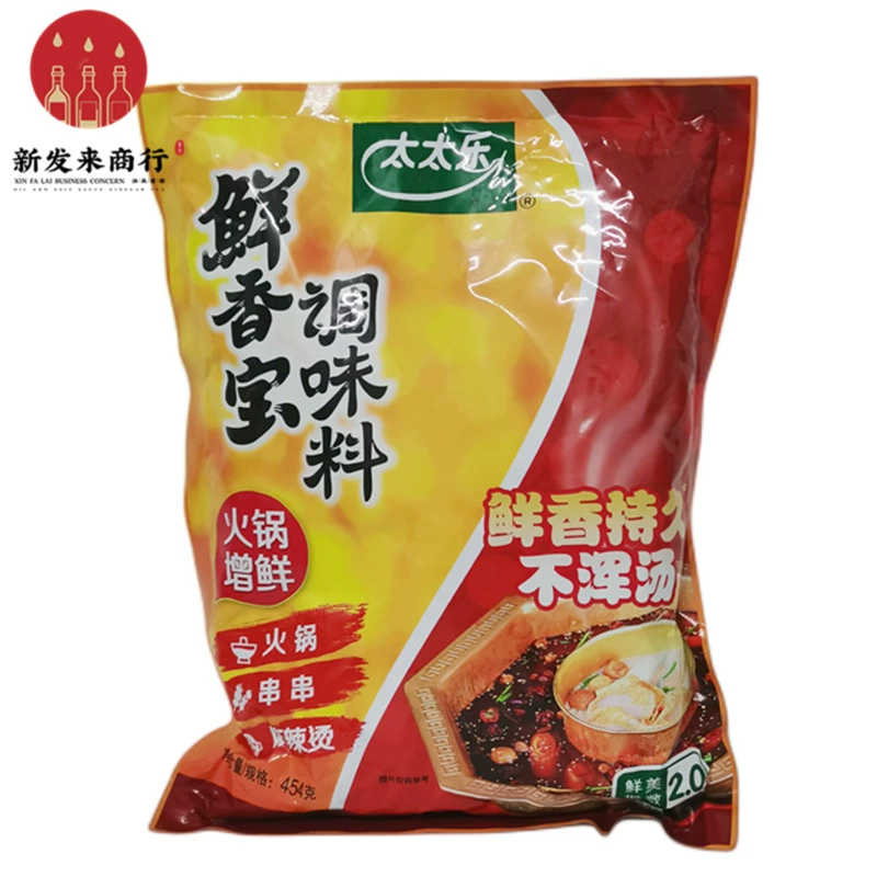 [454г*20 пакетов] Totole свежая ароматная приправа