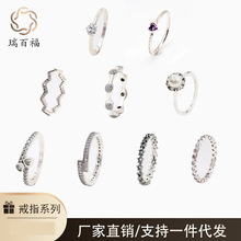 �˼��������ָ�W�����v����������B�Ľ�ָ�Y��Ů�S�Ҵ��l