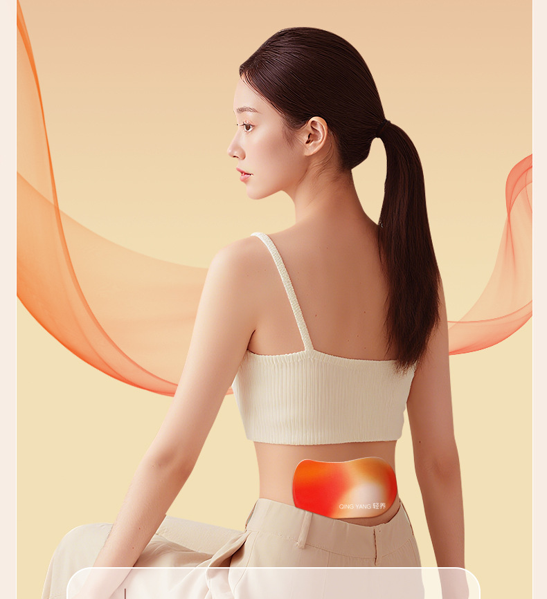 Shen Ling Bai Zhu Moxibustion Belly Patch Self-Heating Mugwort Navel Sticker 3 Patches Per Box quality and texture