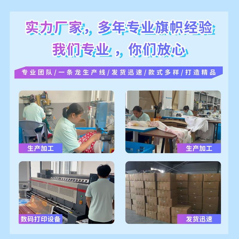 2025跨境旗帜新款圣诞门盖门幅背景圣诞快乐节日聚会氛围装饰挂布|undefined