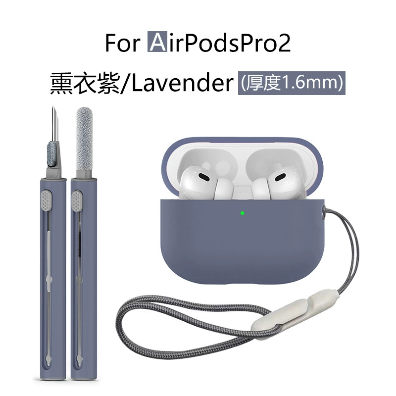 Apple, совместимые силиконовые наушники, защитный чехол, Pro2, Pro2