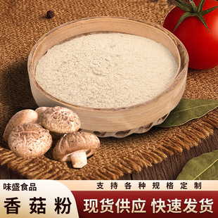 �㹽�ۼ��u�Ϝ����{ζ���r������Ȼʳ�����Ҝ��������r�r��
