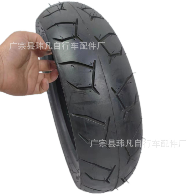 120 130/70-12 电动车轮胎  摩托车轮胎  电动三轮车轮胎
