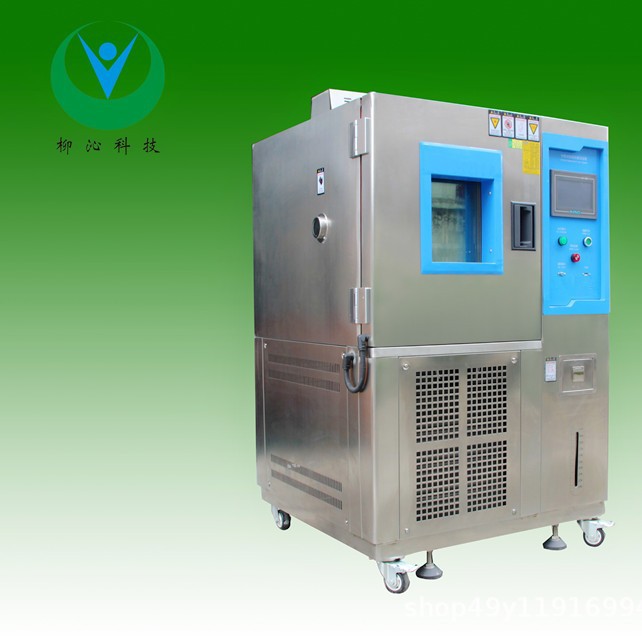 小型产品高低温试验箱可程式恒温恒湿实验机河南高低温一体机